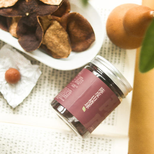 体质组合-气 |垆土铁棍山药粉*1五指毛桃茶*1陈皮山楂球*1 商品图3