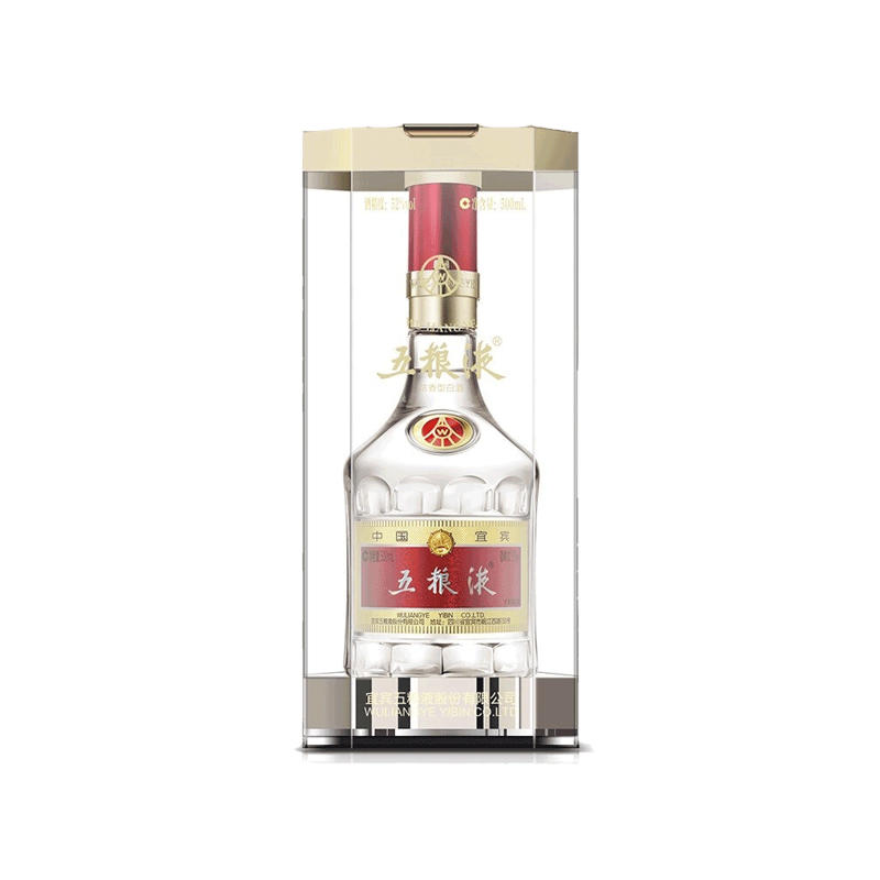 五粮液01 52°500ml第八代