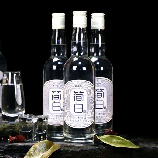 [简白]52度-青小乐光瓶装-浓香型白酒-500ml多规格 商品图2