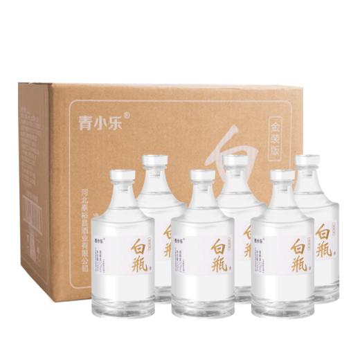 [金装白瓶]52度-青小乐-光瓶-浓香型白酒-500ml-6瓶整箱 商品图4