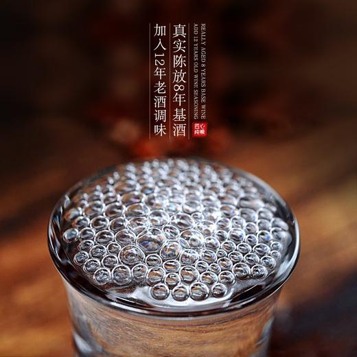 [粮品]42/52度-青小乐粮品礼盒装-浓香型白酒-500ml-6瓶整箱 商品图3