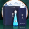 [粮品]42/52度-青小乐粮品礼盒装-浓香型白酒-500ml-6瓶整箱 商品缩略图1