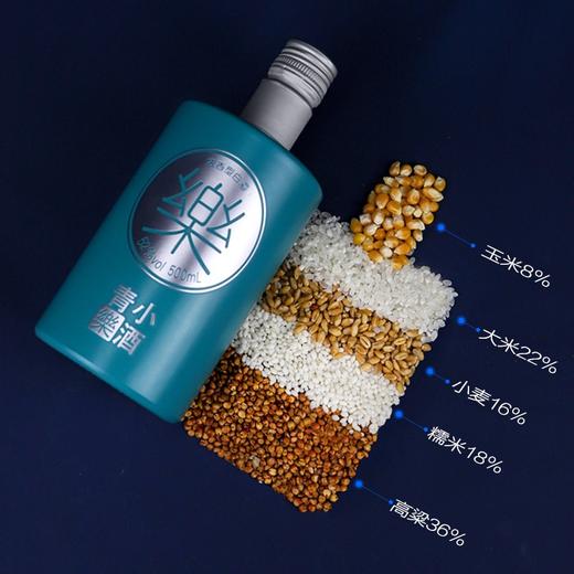 [乐酒]52度-青小乐礼盒装-浓香型白酒-500ml-6瓶整箱 商品图2