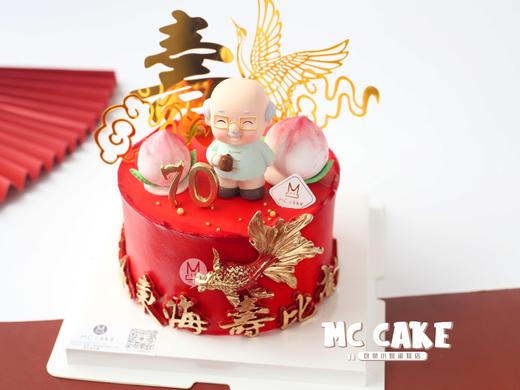 祝寿老爷爷老奶奶款 商品图3