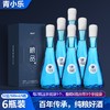 [粮品]42/52度-青小乐粮品礼盒装-浓香型白酒-500ml-6瓶整箱 商品缩略图0