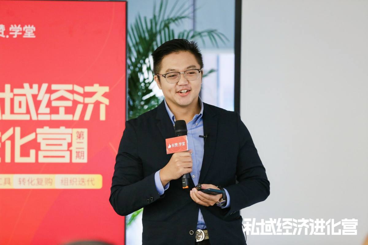 微商<em>模式</em>是“原罪”？有贊專家?guī)阒厮軐ζ放扑接蛟鲩L的關(guān)鍵認(rèn)知