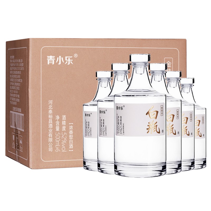 [金装白瓶]52度-青小乐-光瓶-浓香型白酒-500ml-6瓶整箱