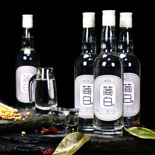[简白]52度-青小乐光瓶装-浓香型白酒-500ml多规格 商品图1