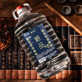 [粮品]52度10斤浓香型-青小乐52度浓香型白酒大桶装