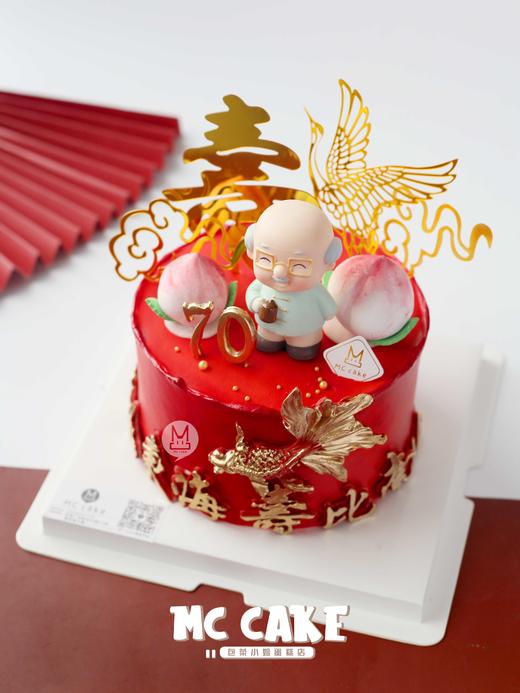 祝寿老爷爷老奶奶款 商品图2