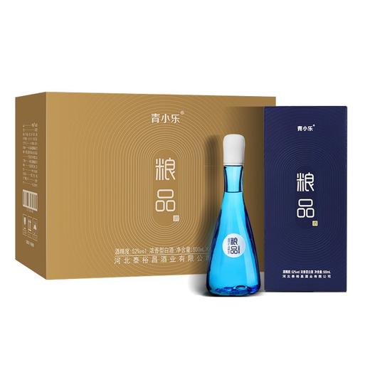 [粮品]42/52度-青小乐粮品礼盒装-浓香型白酒-500ml-6瓶整箱 商品图4