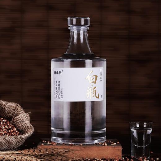 [金装白瓶]52度-青小乐-光瓶-浓香型白酒-500ml-6瓶整箱 商品图3