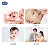 戴可思婴儿金盏花护理面霜新款-75g 商品缩略图3