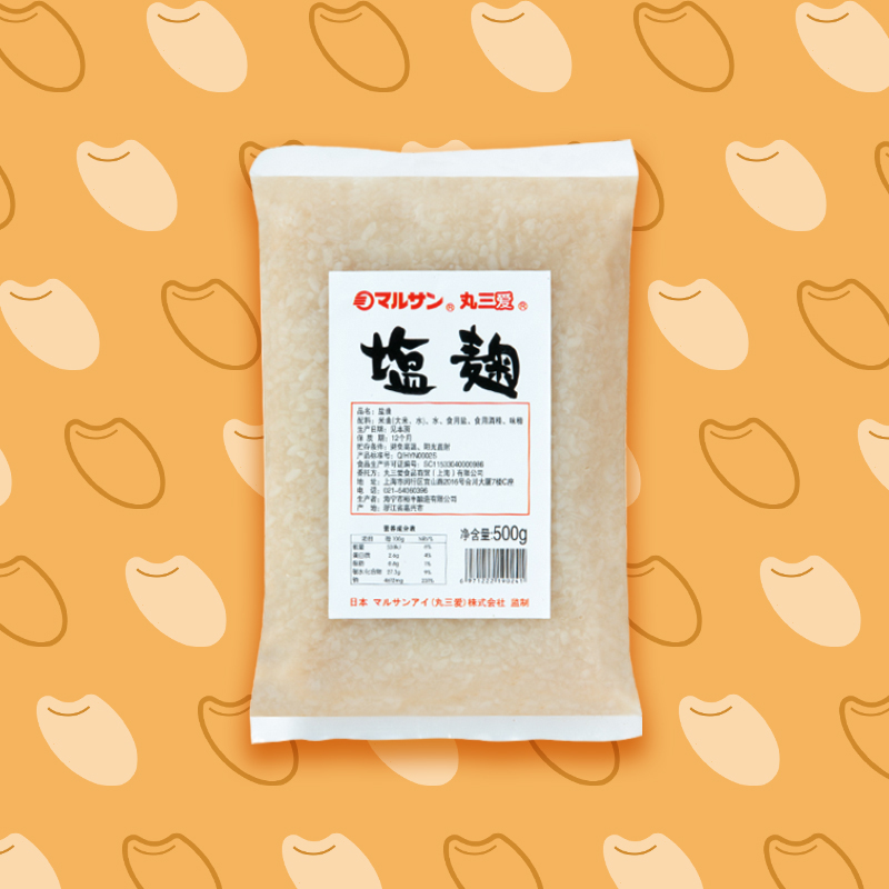 日本vono味之素快手浓汤3袋装 热水冲泡即可享用