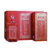 [千禧]52度-泰裕昌-礼盒装-浓香型白酒-500ml-6瓶整箱 商品缩略图4
