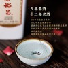 [捌叁版]42/52度-泰裕昌-礼盒装-浓香型白酒-500ml-6瓶整箱 商品缩略图2