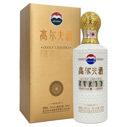 【现货】茅台股份   高尔夫酒   酱香型  53度   500ml 商品图1