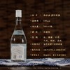[壹陆版]42/52度-泰裕昌-光瓶装-浓香型白酒-500ml-6瓶整箱 商品缩略图2