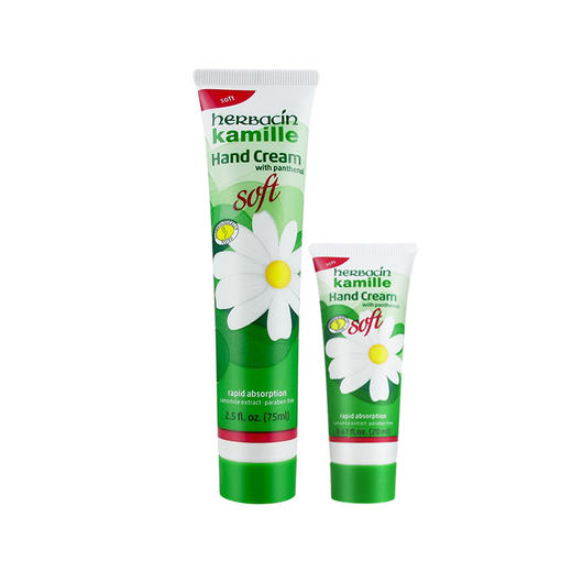 德国小甘菊柔皙护手霜软管20ml/75ml 男女春夏适用嫩滑补水 111370/111371 商品图0
