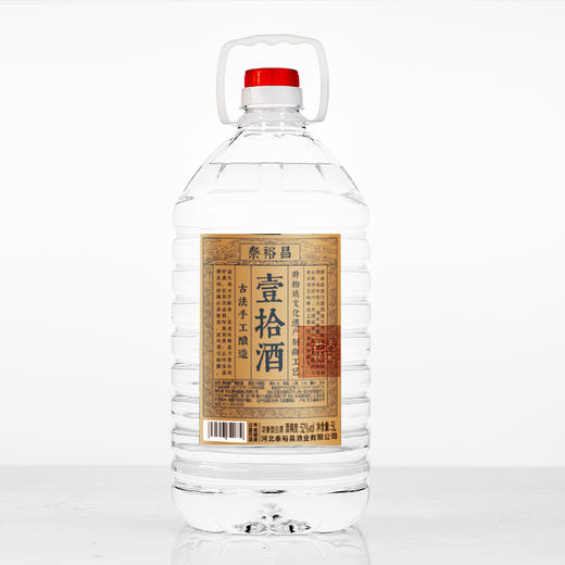 [壹拾酒]52度10斤浓香型-泰裕昌-壹拾桶装酒浓香型白酒大桶装 商品图4
