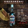 [粮食酒]52度-泰裕昌光瓶装-浓香型白酒-500ml-6瓶整箱 商品缩略图2