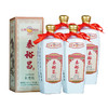 [捌叁版精装]52度-泰裕昌-礼盒装-浓香型白酒-500ml-4瓶整箱 商品缩略图4