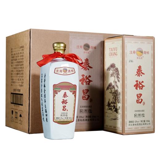 [捌叁版]42/52度-泰裕昌-礼盒装-浓香型白酒-500ml-6瓶整箱 商品图3