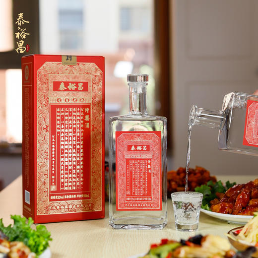 [千禧]52度-泰裕昌-礼盒装-浓香型白酒-500ml-6瓶整箱 商品图1