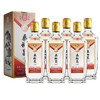 [玖零版]42/52度-泰裕昌-礼盒装-浓香型白酒-500ml-6瓶整箱 商品缩略图4