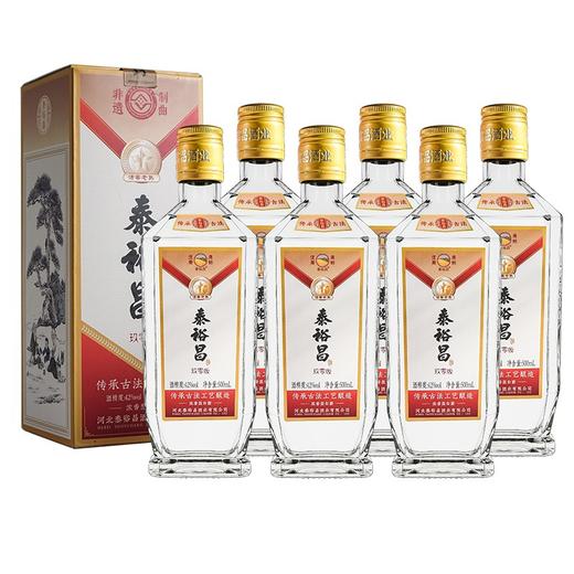 [玖零版]42/52度-泰裕昌-礼盒装-浓香型白酒-500ml-6瓶整箱 商品图4
