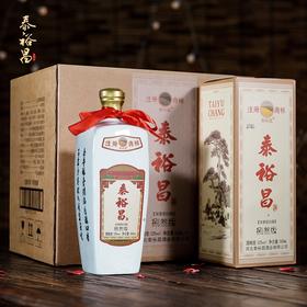 [捌叁版]42/52度-泰裕昌-礼盒装-浓香型白酒-500ml-6瓶整箱