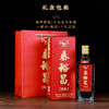 [特曲酒]52度-泰裕昌-礼盒装-浓香型白酒-500ml-6瓶整箱 商品缩略图1