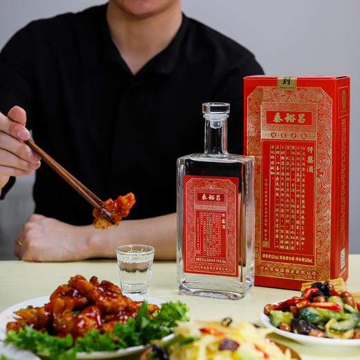 [千禧]52度-泰裕昌-礼盒装-浓香型白酒-500ml-6瓶整箱 商品图2