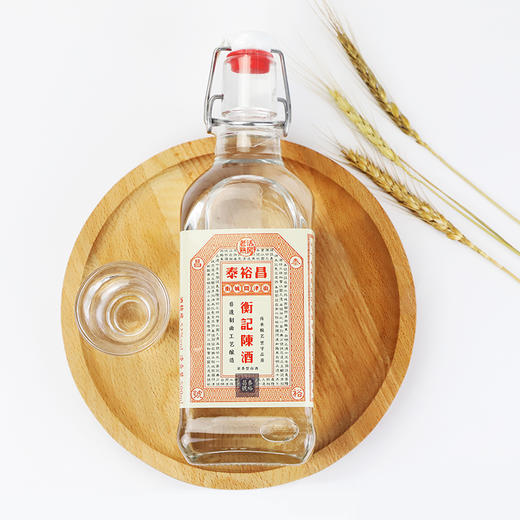 [衡记陈酒]52度-泰裕昌-光瓶装-浓香型白酒-500ml-4瓶整箱 商品图4