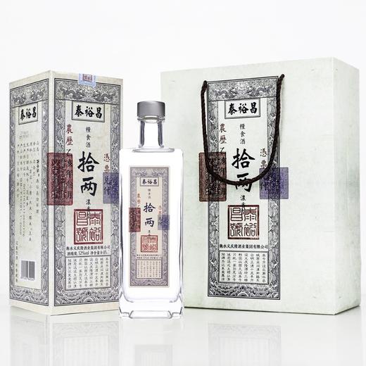 [拾两]42/52度-泰裕昌新十两-礼盒装-浓香型白酒-500ml-6瓶整箱 商品图1