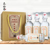 [衡记陈酒]52度-泰裕昌-光瓶装-浓香型白酒-500ml-4瓶整箱 商品缩略图0