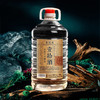 [壹拾酒]52度10斤浓香型-泰裕昌-壹拾桶装酒浓香型白酒大桶装 商品缩略图2
