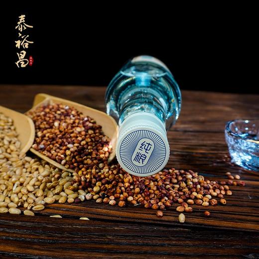 [粮食酒]52度-泰裕昌光瓶装-浓香型白酒-500ml-6瓶整箱 商品图3