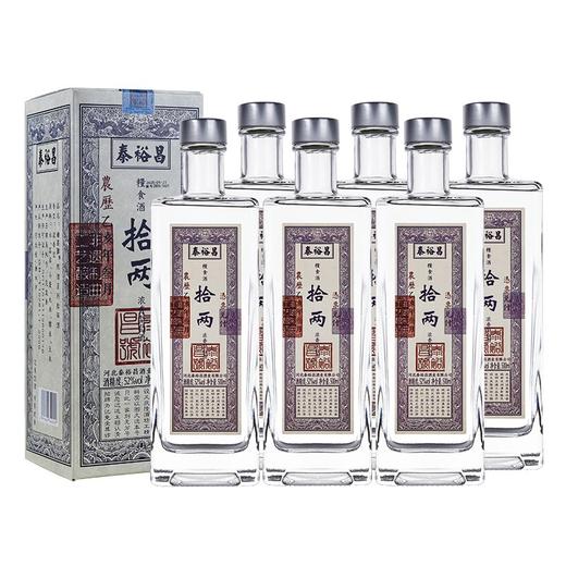 [拾两]42/52度-泰裕昌新十两-礼盒装-浓香型白酒-500ml-6瓶整箱 商品图4