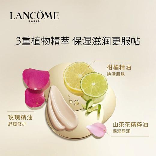 兰蔻菁纯精华气垫13g#100 商品图1