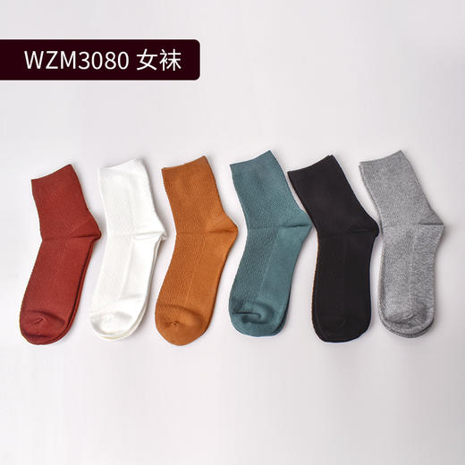 【39元5双，下单拍5】秋冬季防臭吸汗中筒长筒棉袜WZM3080 商品图0