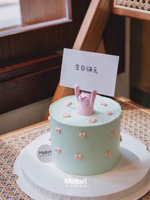 举牌小猪 | 小清新 可爱 简约风-低糖处理无添加 商品图1