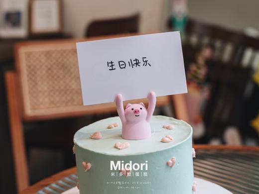 举牌小猪 | 小清新 可爱 简约风-低糖处理无添加 商品图4