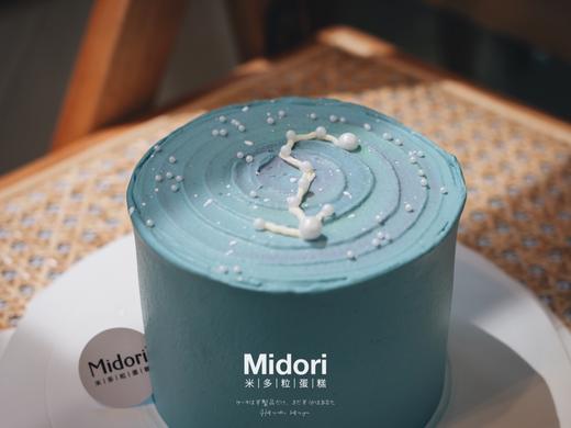 星空双子座 | 星座 商品图1