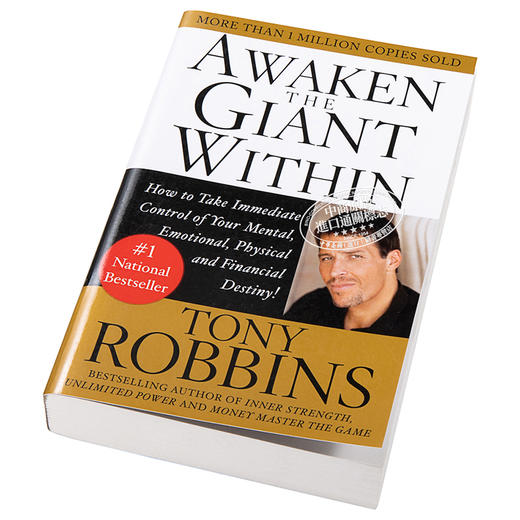 【中商原版】唤起心中的巨人 英文原版 Awaken the Giant within Anthony Robbins 安东尼·罗宾 Pocket Books 商品图2