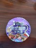 康师傅老坛酸菜牛肉面 商品缩略图0