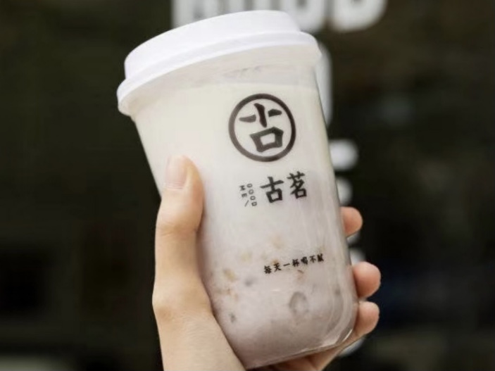 一款“带馅<em>小</em>料”，获赞6万+！冬季热饮新玩法来了