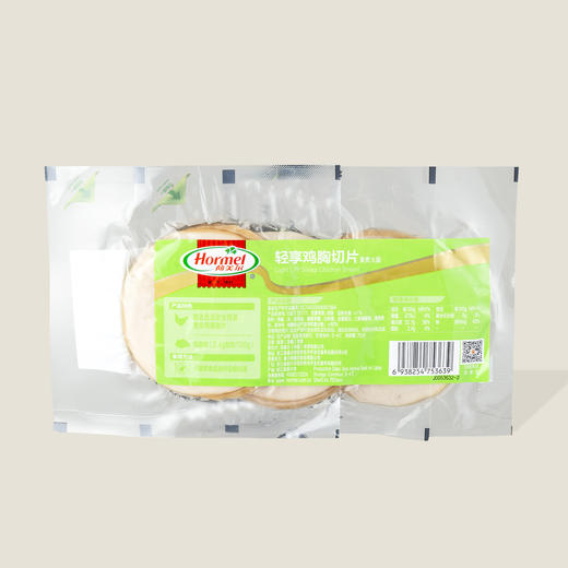 荷美尔轻亨鸡胸肉切片 120g 商品图1