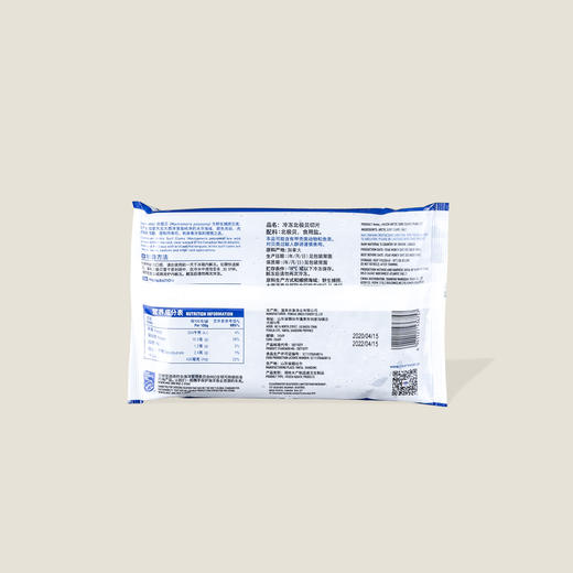 Clearwater冷冻北极贝切片 150g 商品图1