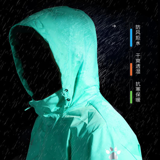 卡尔美运动风雨衣男女儿童秋季足球训练防雨防风外套 商品图3